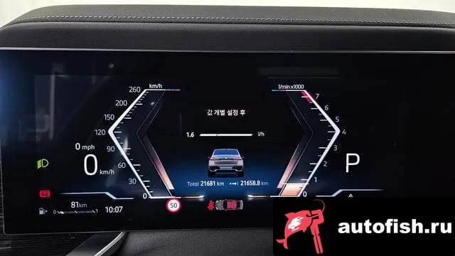 BMW 7-Series 7 Series (G70) 2025 года - похожие автомобили