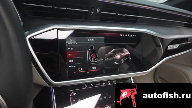 Audi A7 A7 (4K) 2022 года - похожие автомобили