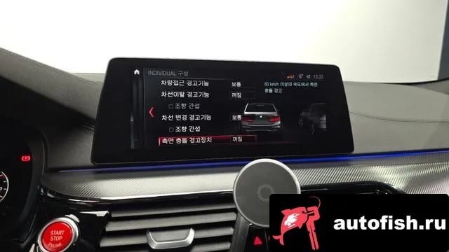 BMW M5 M5 (F90) 2018 года - похожие автомобили
