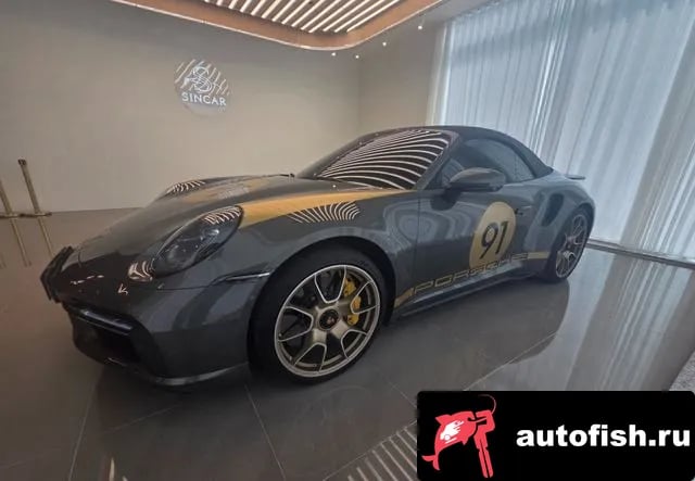 Porsche 911 911 (992) 2023 года - похожие автомобили