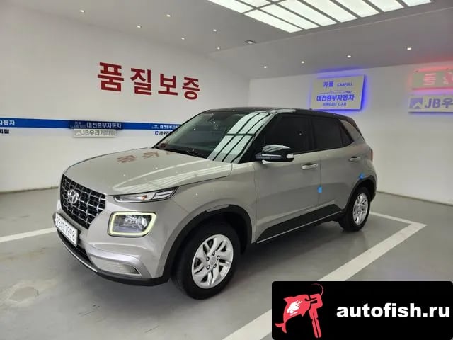 Hyundai Venue Venue 2020 года - похожие автомобили