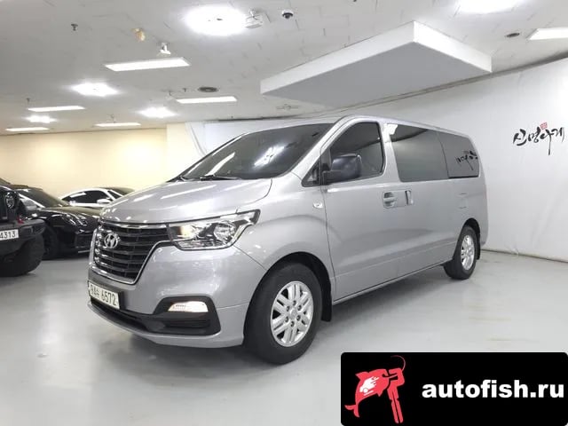Hyundai Starex The New Grand Starex 2021 года - вид 2