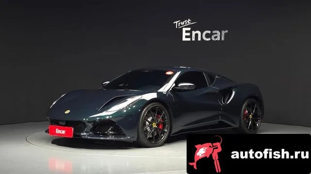 Lotus Emira Emira 2025 года - автомобиль из Южной Кореи