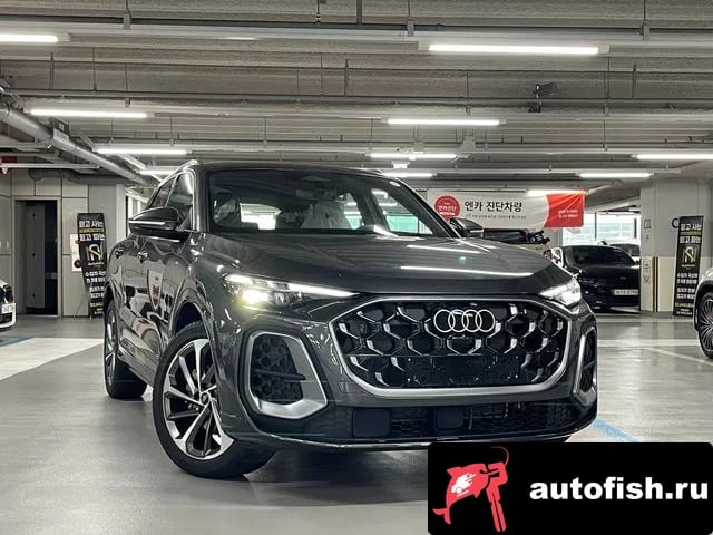 Audi Q5 Q5 (80A) 2026 года - автомобиль из Южной Кореи