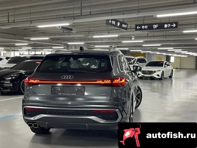 Audi Q5 Q5 (80A) 2026 года - вид 2