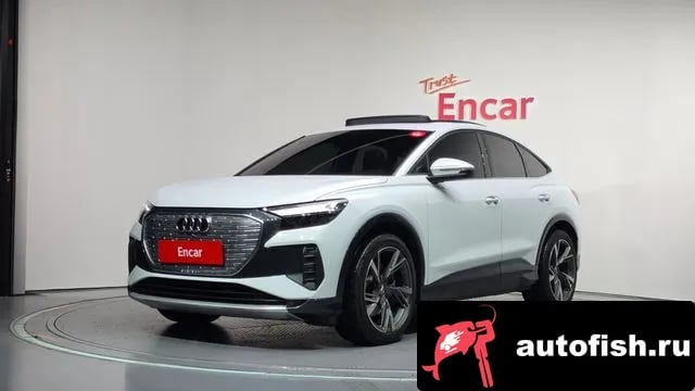 Audi Q4 e-tron Q4 e-Tron (F4) 2025 года - похожие автомобили