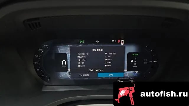 Volvo XC60 XC60 second Generation 2026 года - похожие автомобили