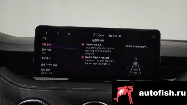 Kia Stinger Stinger Meister 2021 года - похожие автомобили