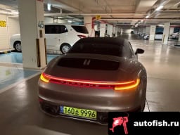 Миниатюра 4