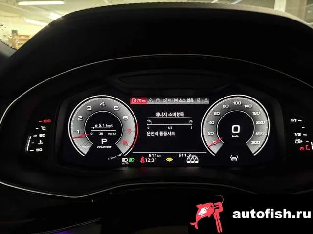 Audi Q8 Q8 (4M) 2026 года - вид 5