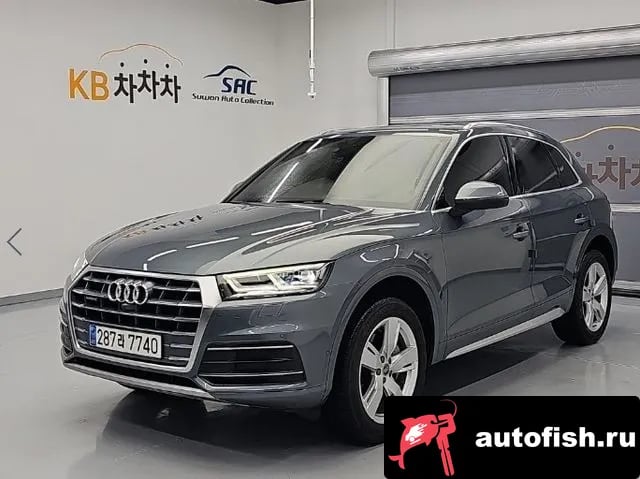 Audi Q5 Q5 (FY) 2020 года - автомобиль из Южной Кореи