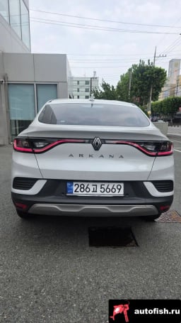 Миниатюра 4