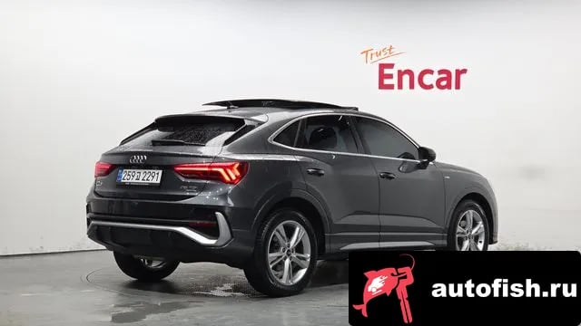 Audi Q3 Q3 (F3) 2023 года - вид 2