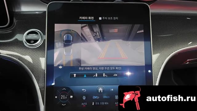 Mercedes-Benz CLE-Class CLE-Class C236 2024 года - похожие автомобили