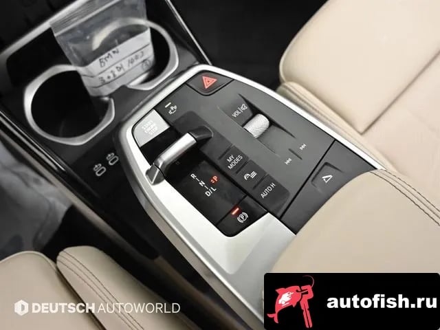 BMW X1 X1 (U11) 2025 года - похожие автомобили
