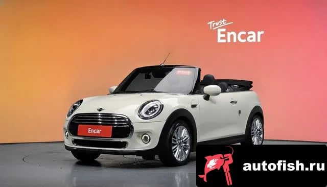 Mini Cooper Convertible Cooper Convertible 2020 года - похожие автомобили