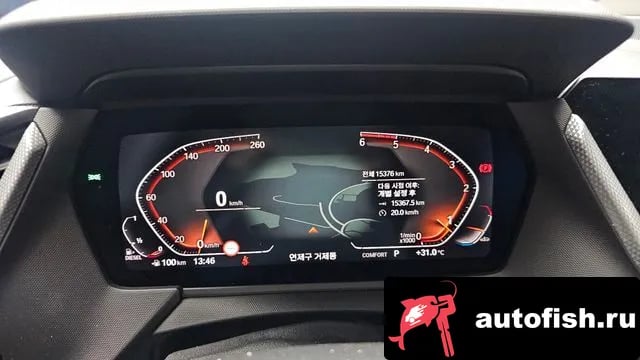 BMW 1-Series 1 Series (F40) 2020 года - похожие автомобили