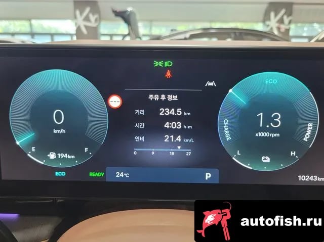 Hyundai Grandeur The New Granger Hybrid (GN7) 2026 года - вид 6