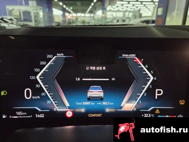 BMW X7 X7 (G07) 2024 года - похожие автомобили
