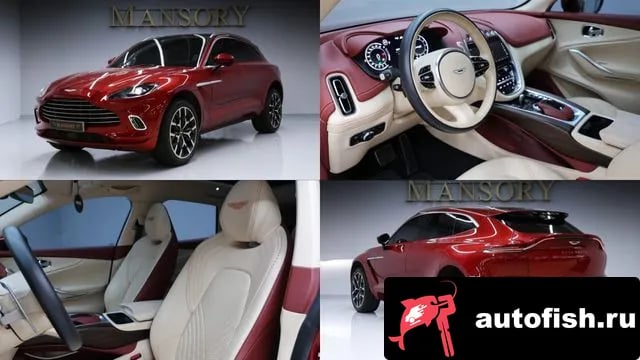 Astonmartin DBX DBX 2021 года - автомобиль из Южной Кореи