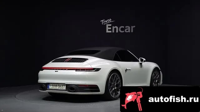Porsche 911 911 (992) 2021 года - похожие автомобили