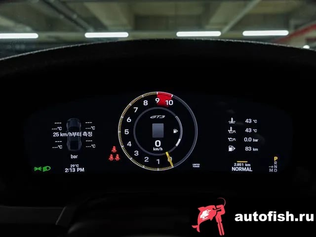 Porsche 911 911 (992) 2026 года - вид 1