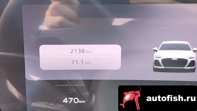 Audi A6 A6 (C9) 2026 года - похожие автомобили
