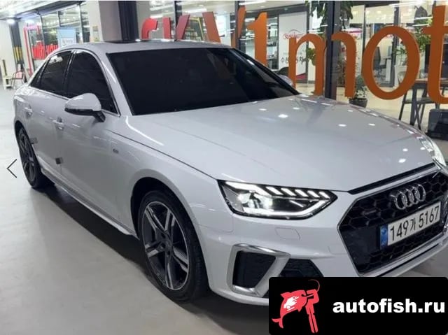 Audi A4 A4 (B9) 2021 года - вид 1