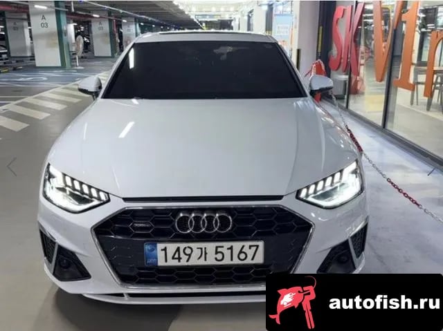 Audi A4 A4 (B9) 2021 года - вид 2