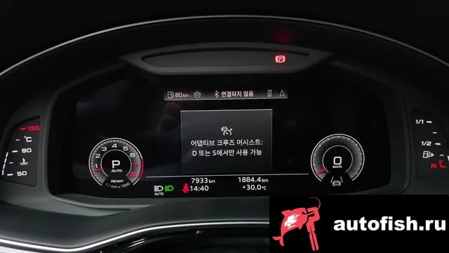 Audi Q8 Q8 (4M) 2023 года - похожие автомобили