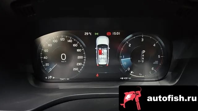 Volvo XC60 XC60 second Generation 2019 года - похожие автомобили