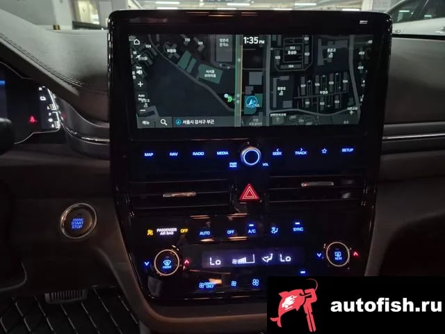 Hyundai Ioniq The New Ionic Hybrid 2020 года - вид 6