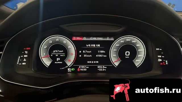 Audi Q8 Q8 (4M) 2025 года - вид 5
