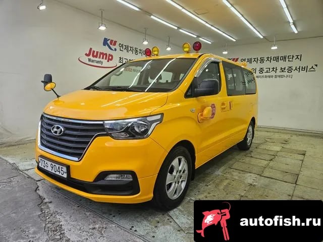 Hyundai Starex The New Grand Starex 2019 года - вид 2
