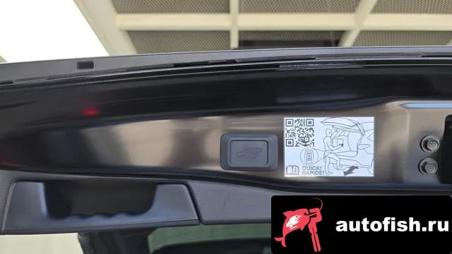 Toyota RAV4 RAV4 5th Generation 2023 года - похожие автомобили