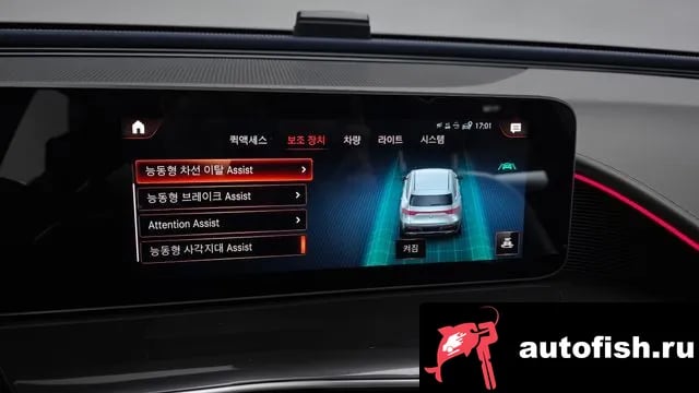 Mercedes-Benz EQC EQC N293 2020 года - похожие автомобили