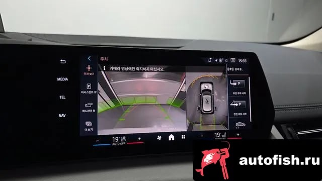BMW 2-Series 2 Series Active Tourer (U06) 2024 года - похожие автомобили