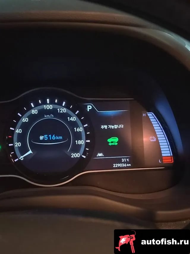 Hyundai Kona Kona Electric 2018 года - вид 2