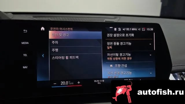 BMW X1 X1 (U11) 2023 года - похожие автомобили