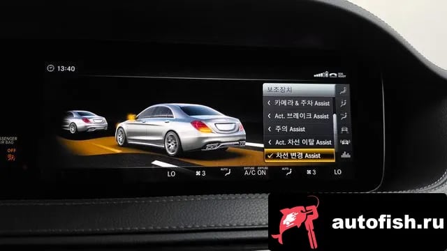 Mercedes-Benz S-Class S-Class W222 2018 года - похожие автомобили