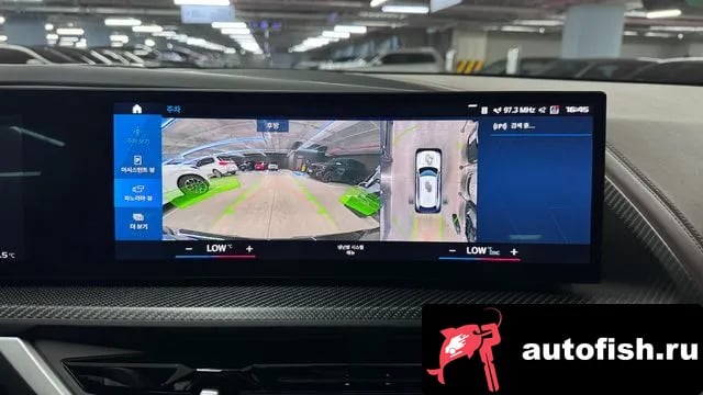BMW XM XM (G09) 2023 года - похожие автомобили