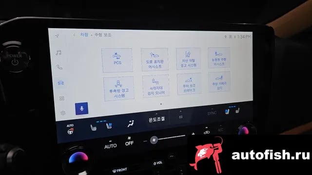 Lexus NX NX350h Second generation 2025 года - похожие автомобили