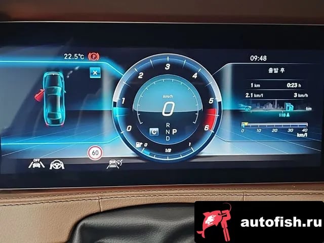 Mercedes-Benz S-Class S-Class W222 2020 года - вид 6