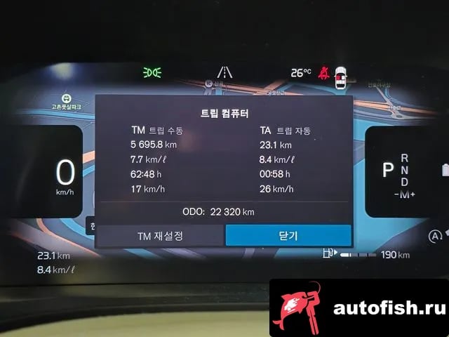 Volvo XC60 XC60 second Generation 2023 года - вид 6