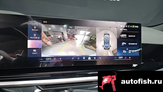 BMW X6 X6 (G06) 2026 года - похожие автомобили