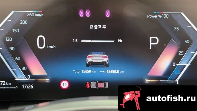 BMW 4-Series 4 Series (G22) 2025 года - похожие автомобили