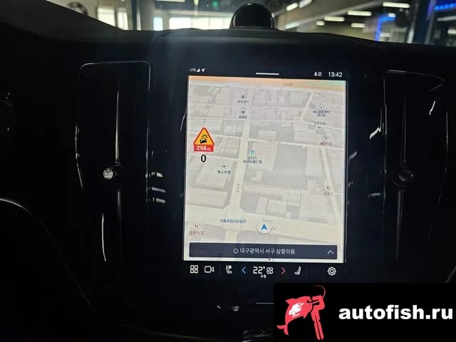 Volvo XC60 XC60 second Generation 2025 года - похожие автомобили
