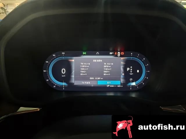 Volvo XC60 XC60 second Generation 2025 года - вид 5