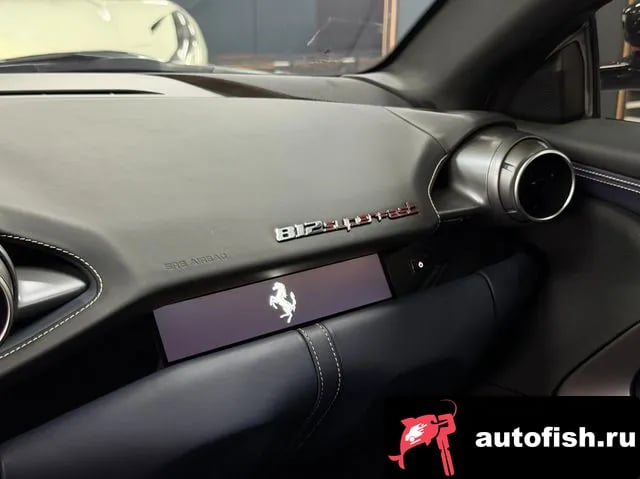 Ferrari 812 812 Superfast 2020 года - похожие автомобили