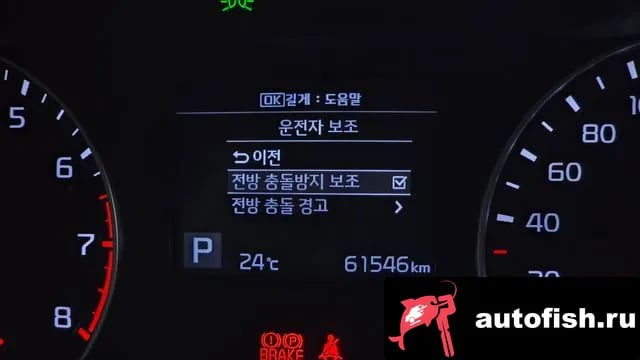 Kia K3 Come New K3 2018 года - похожие автомобили